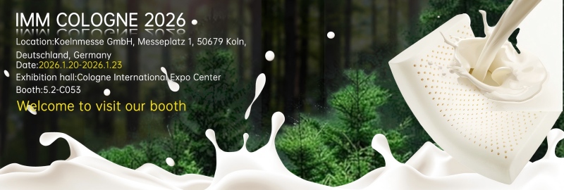 Jiasheng LatexはIMM COLOGNE 2026に参加します